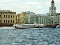 Hydrofoil on Neva river, St. Petersburg